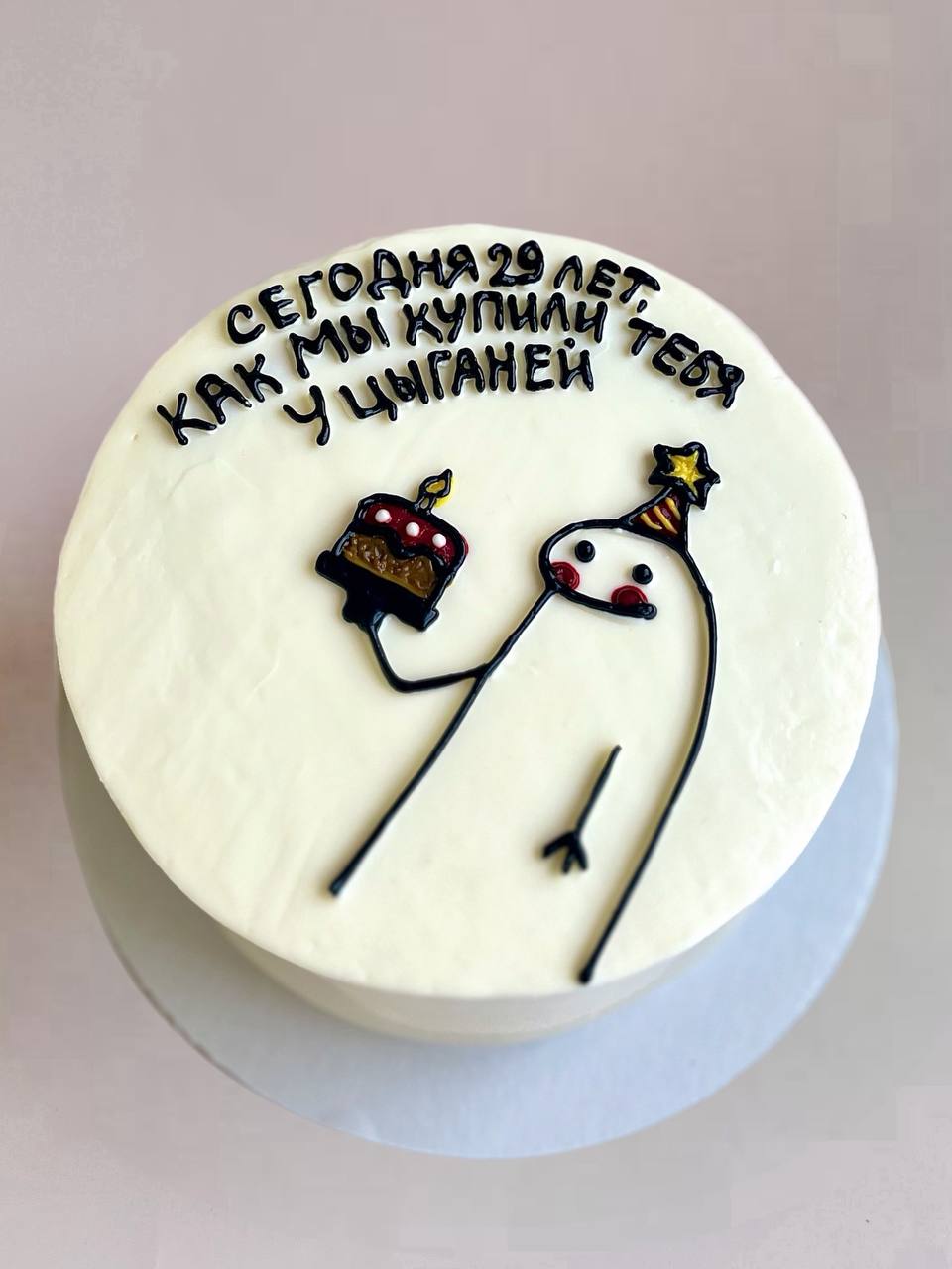 Бенто на день рождение