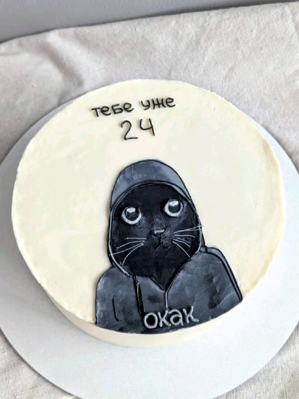 Торт с мемом