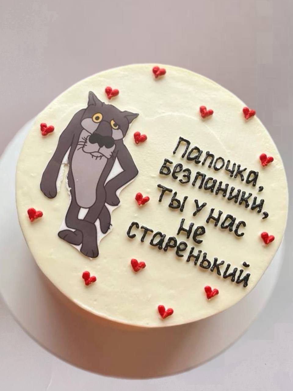 Бенто на день рождение