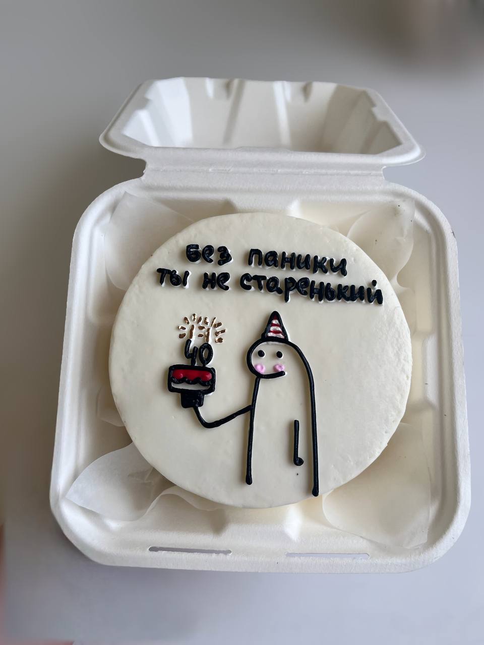 Бенто на день рождения