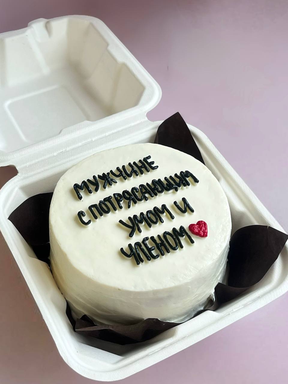 Бенто на день рождение