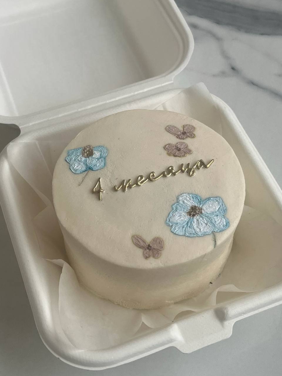 Бенто на 4 месяца