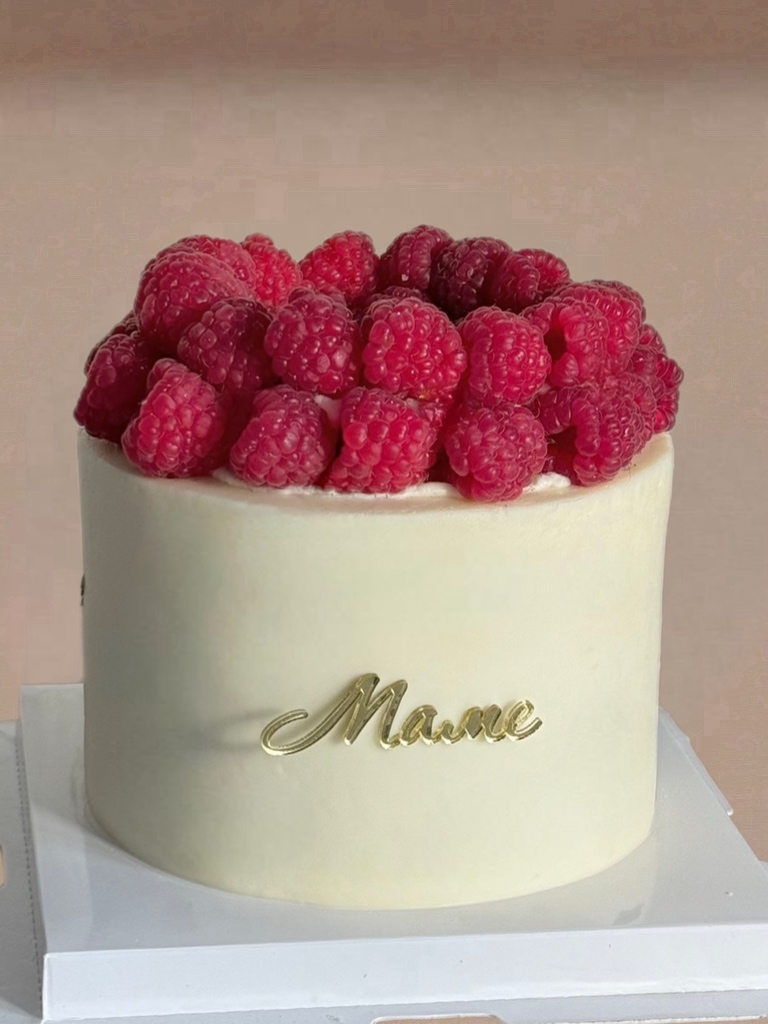 Торт маме со свежей малиной