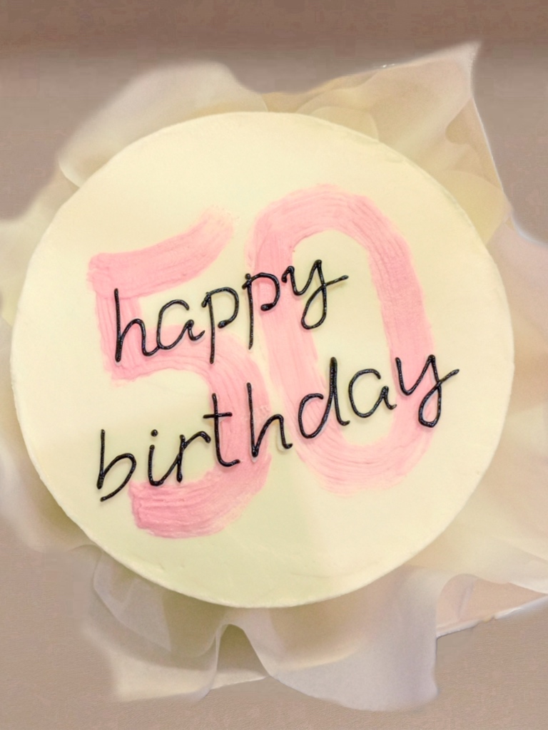 Бенто happy birthday с цифрой 50