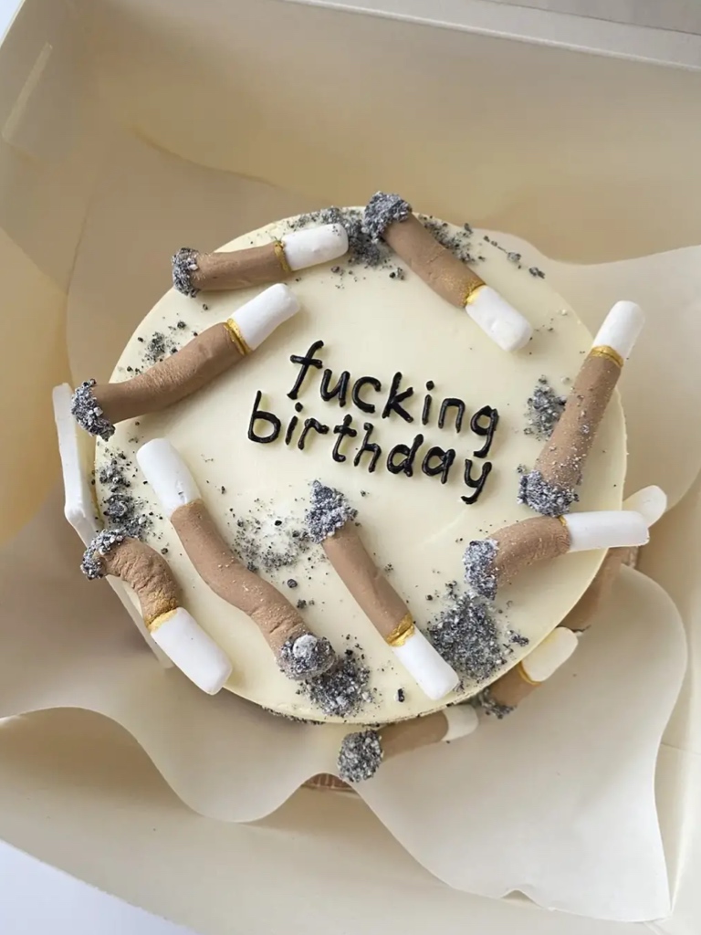Торт fucking birthday