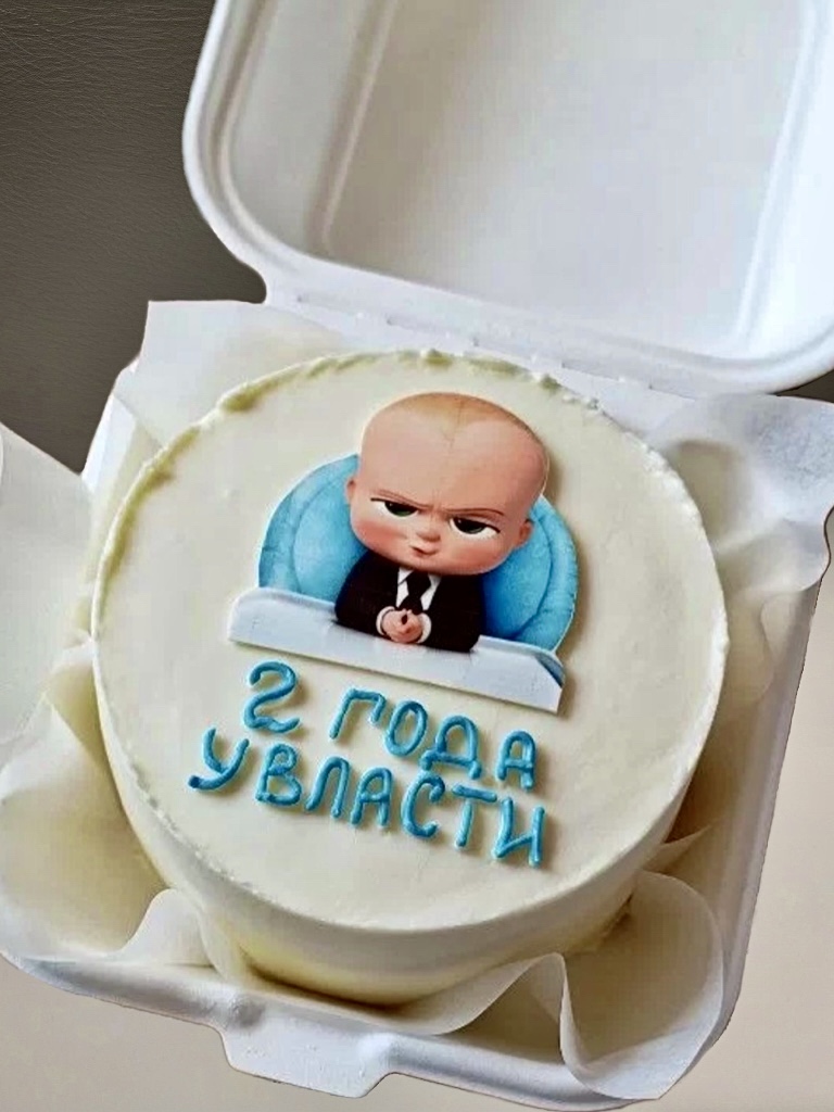 Торт с боссом